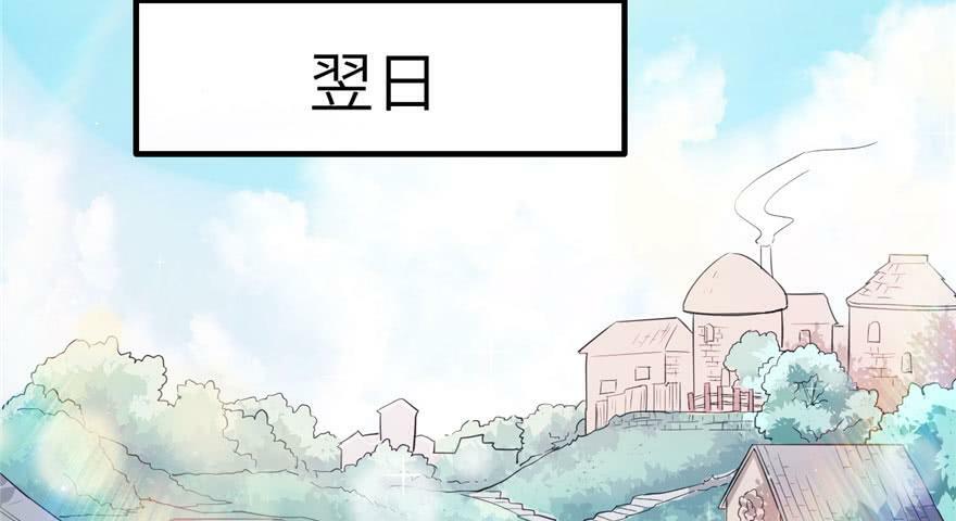 第58话35