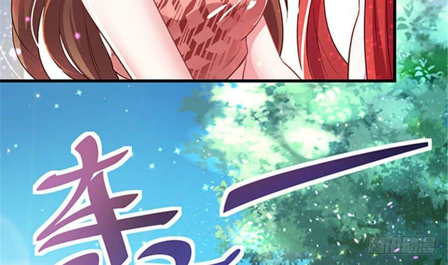 第25话92
