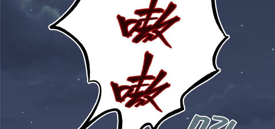 第116话48