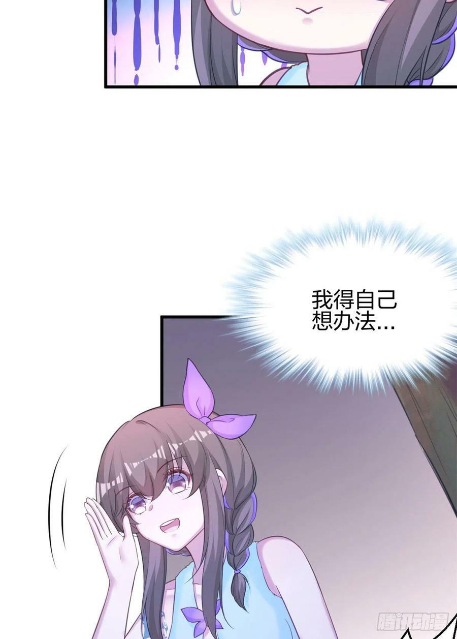 32929