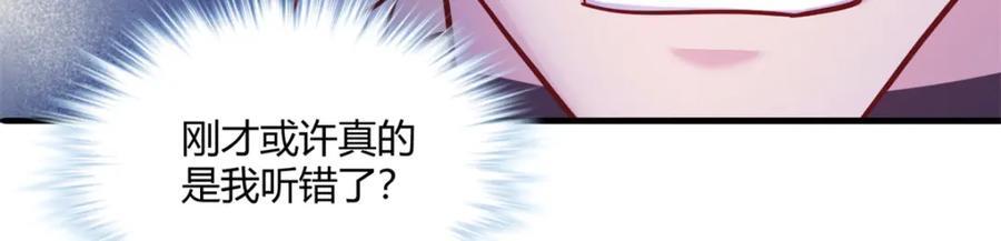 50190