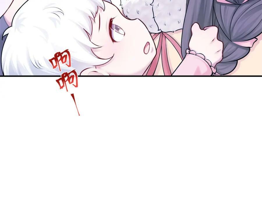 4756
