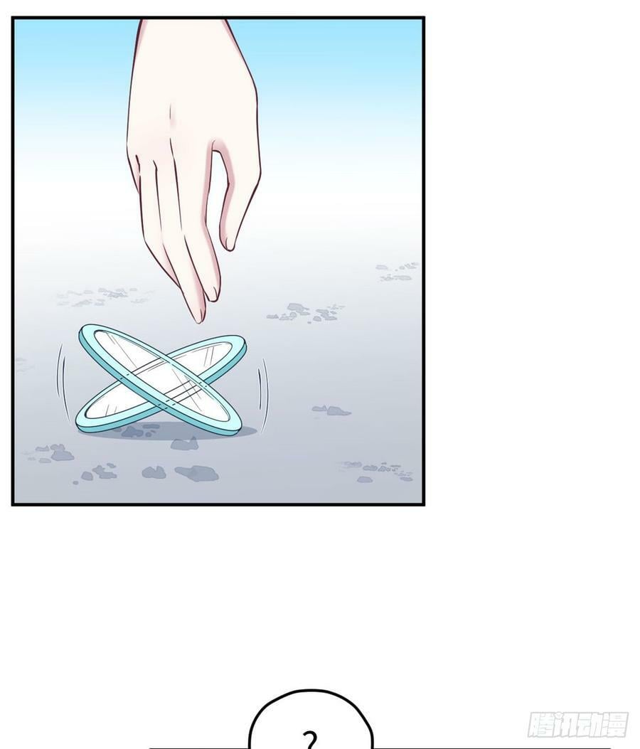 第146话27