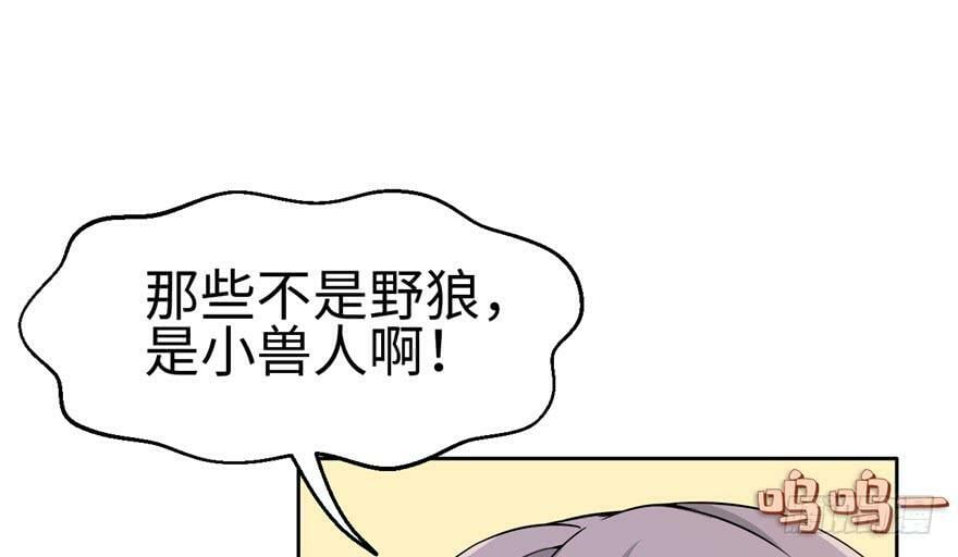 第119话15