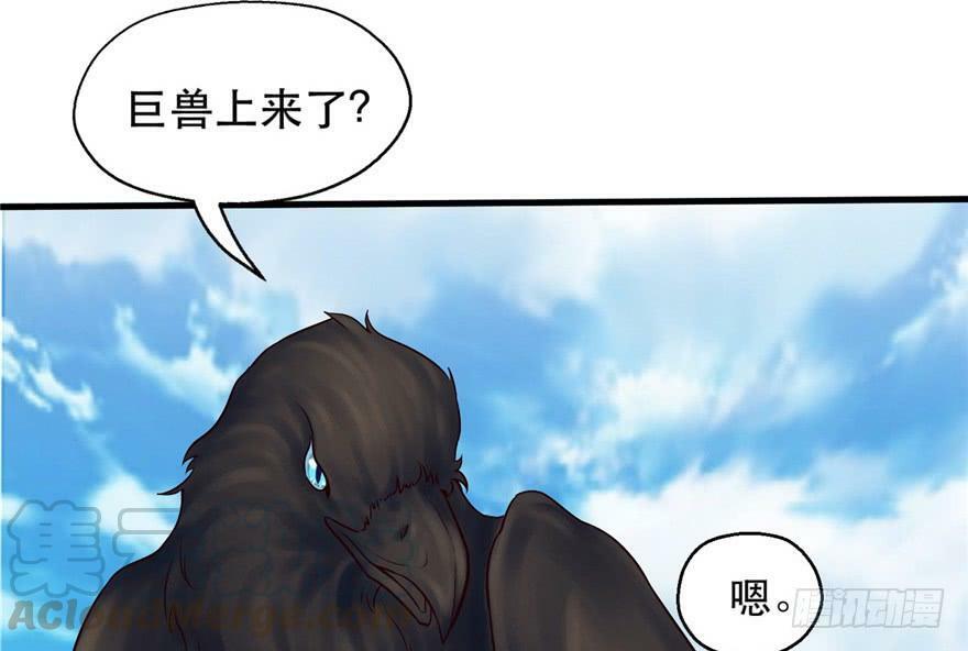 第34话30