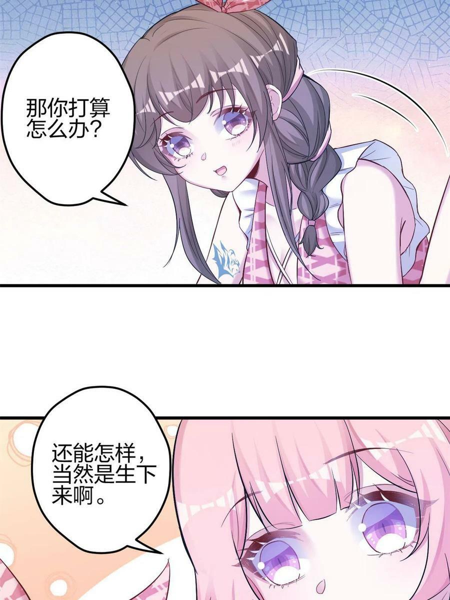 38432