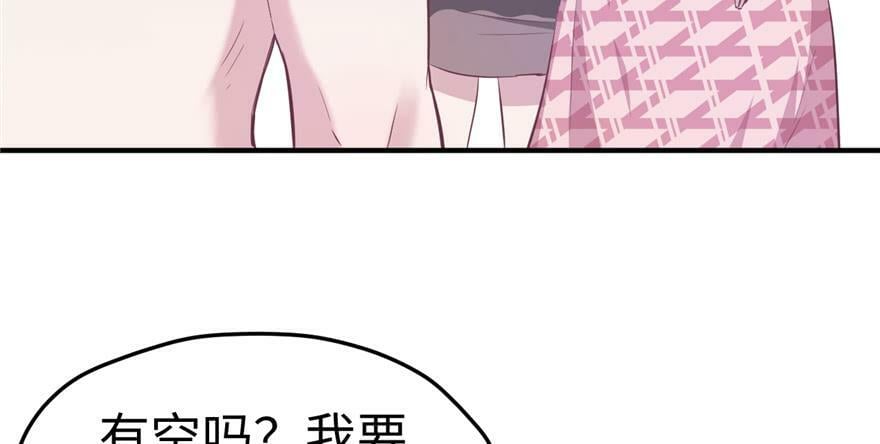 第109话69