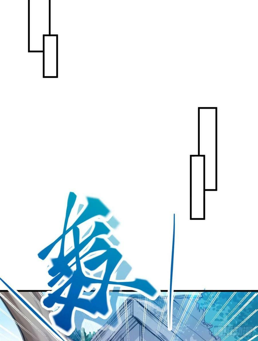 第194话37