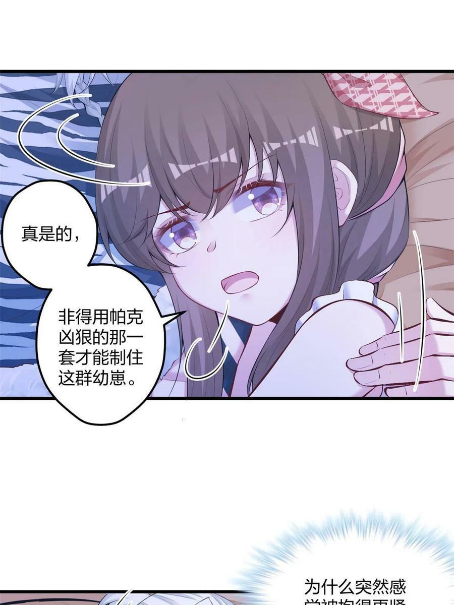 40520