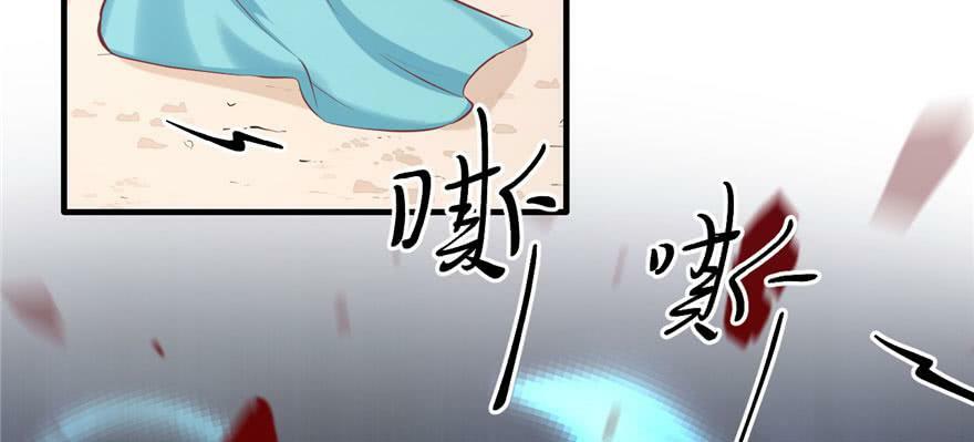 第105话26