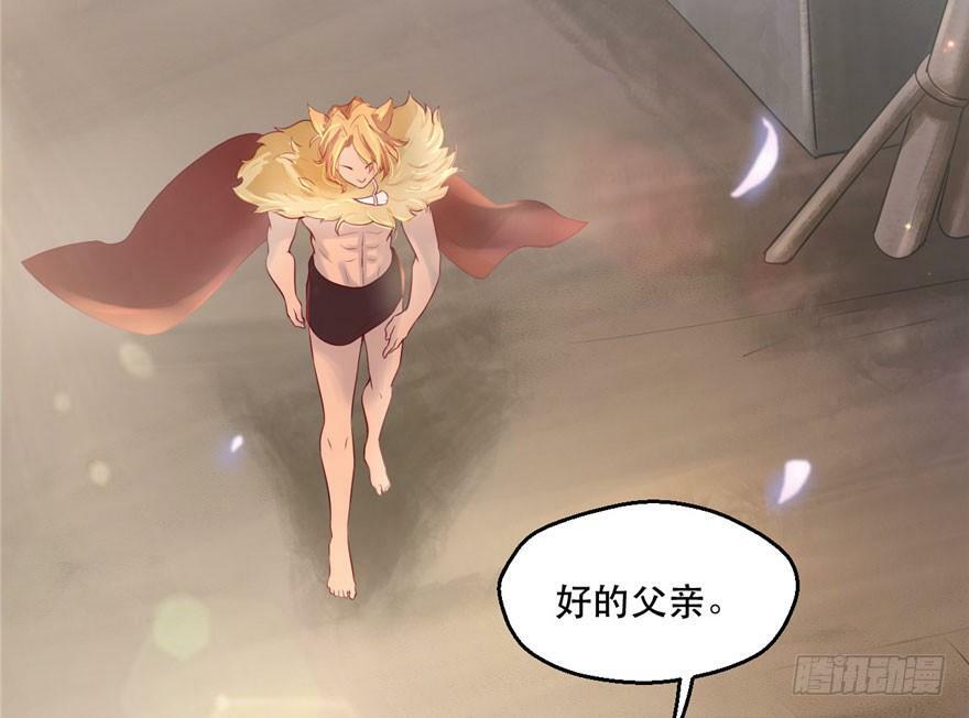 第36话42