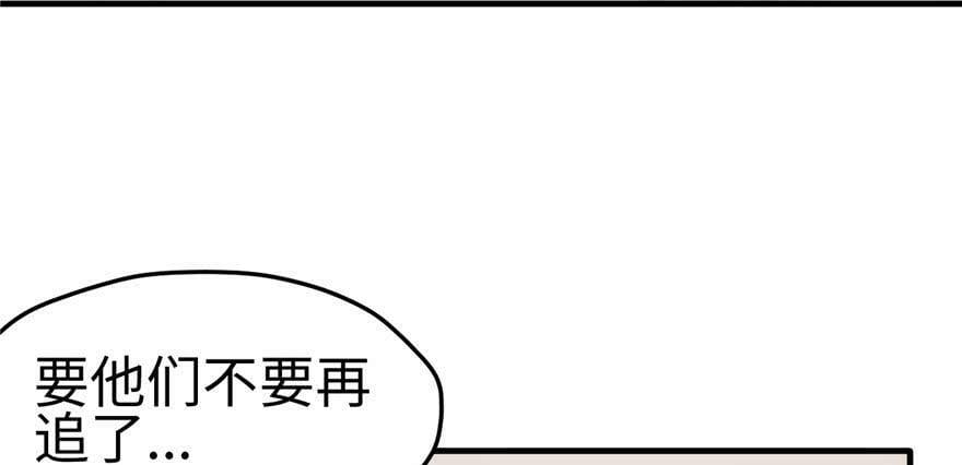 第103话124