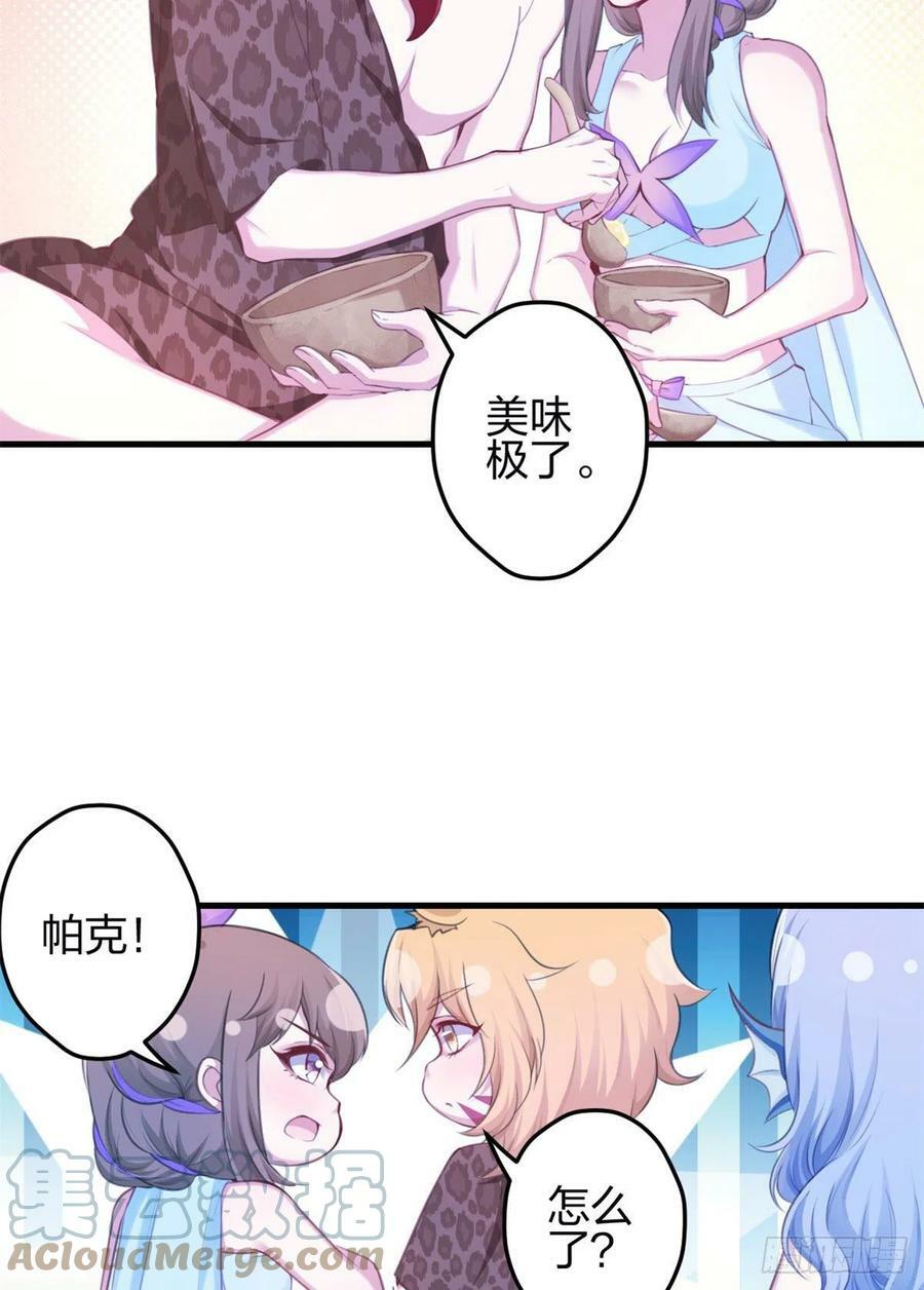 34410