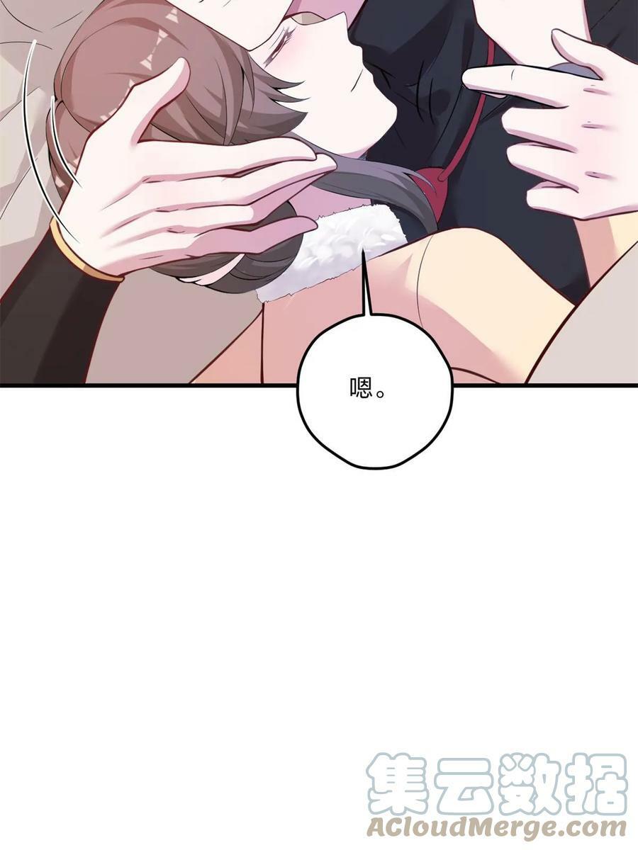 45421