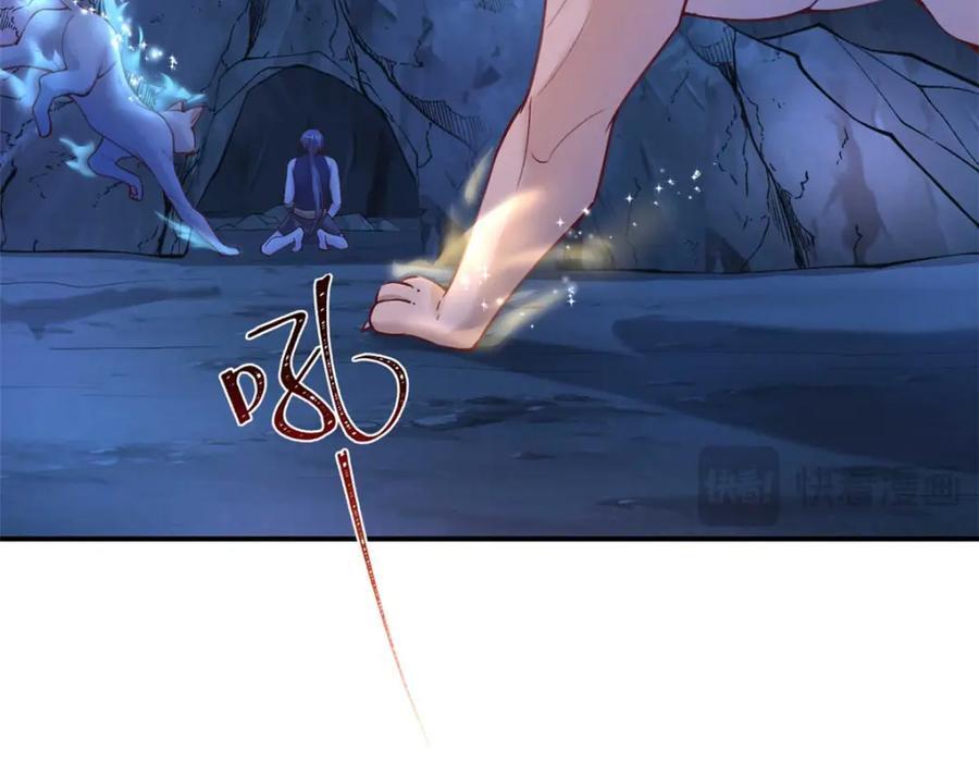 50773