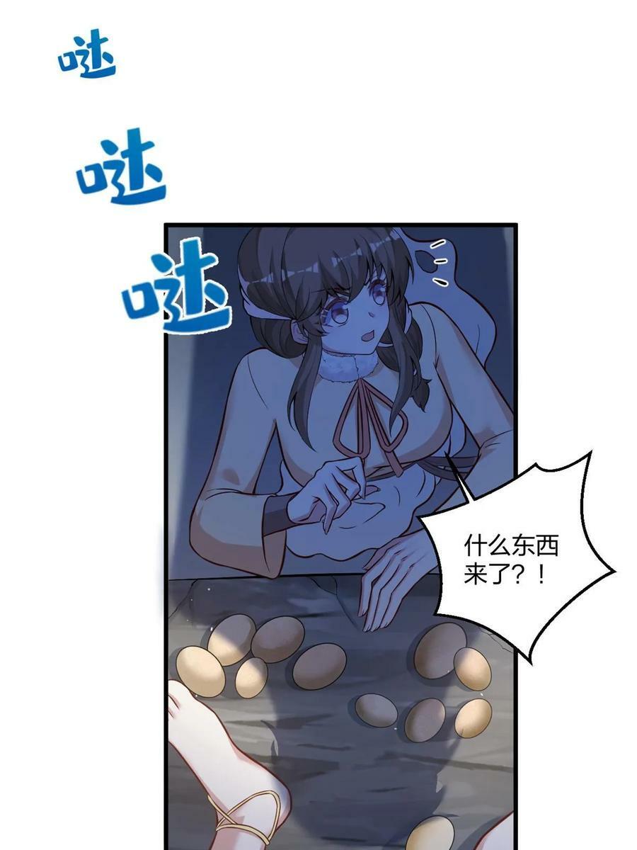 45431