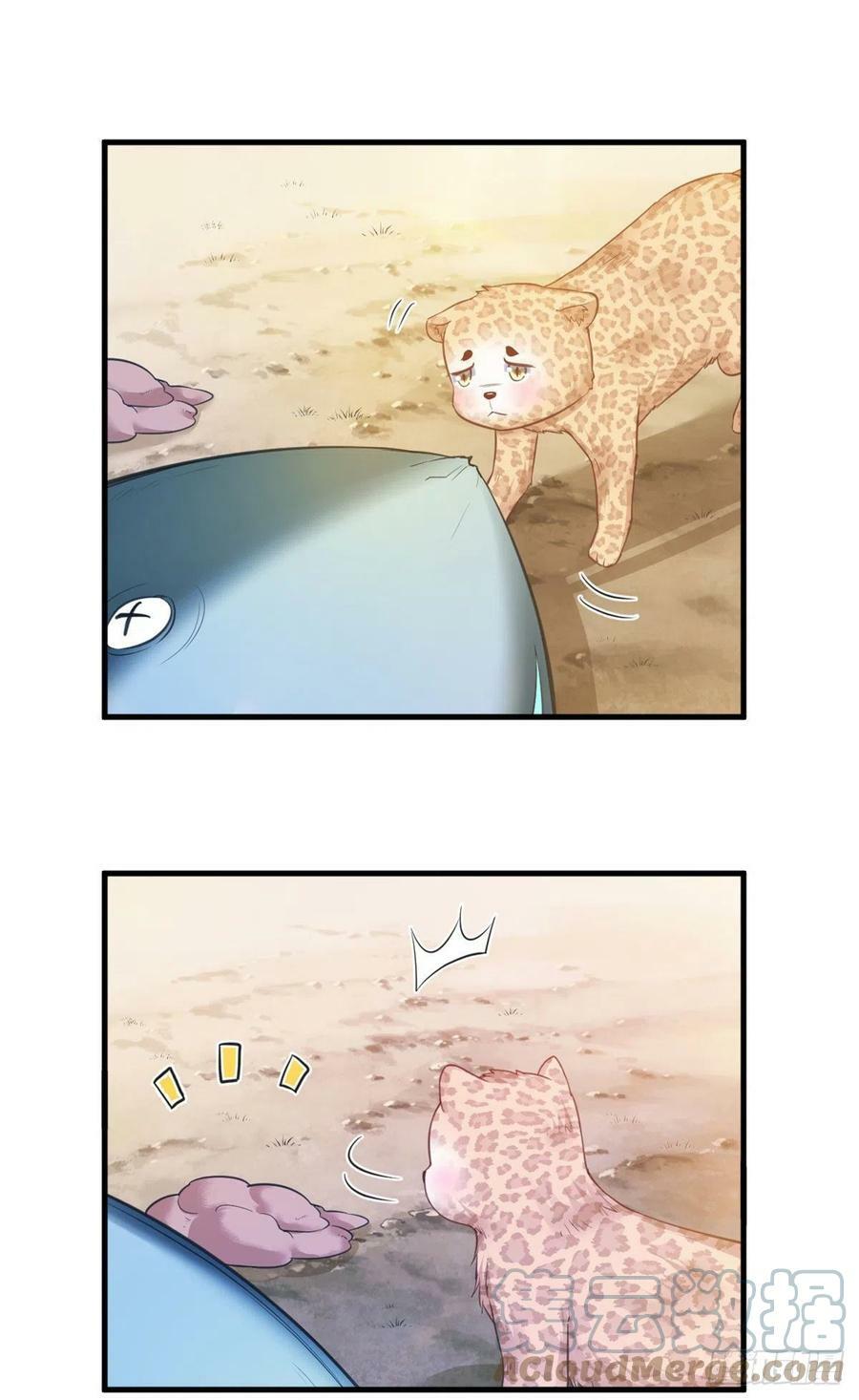 3438