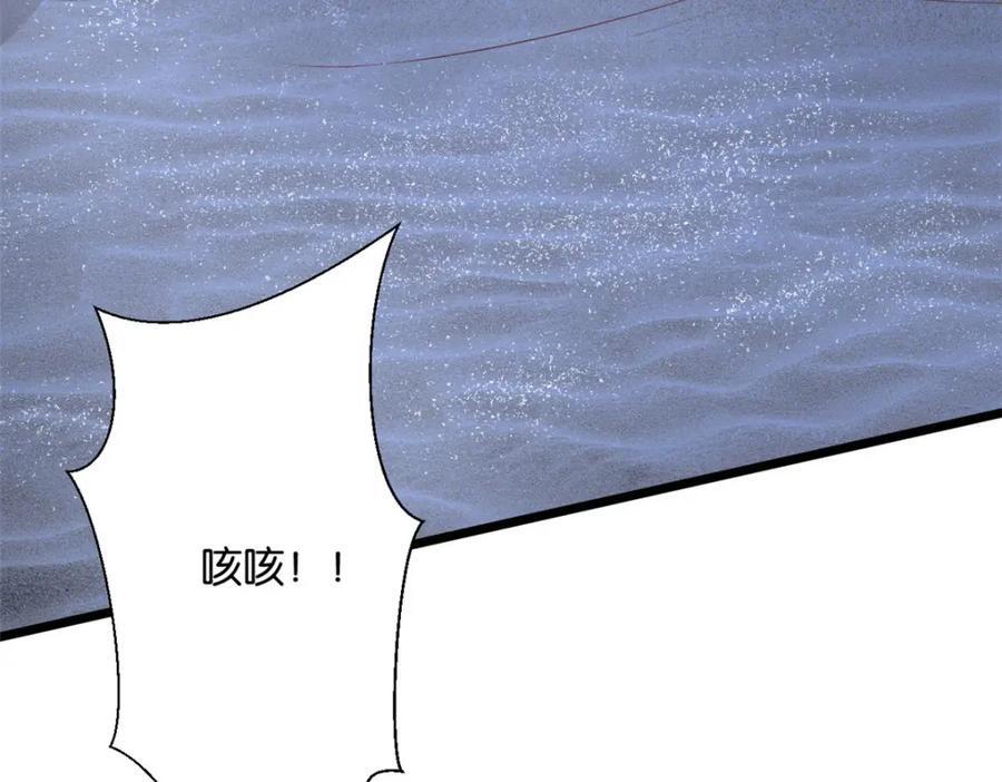 49425