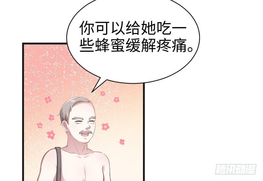 第39话17