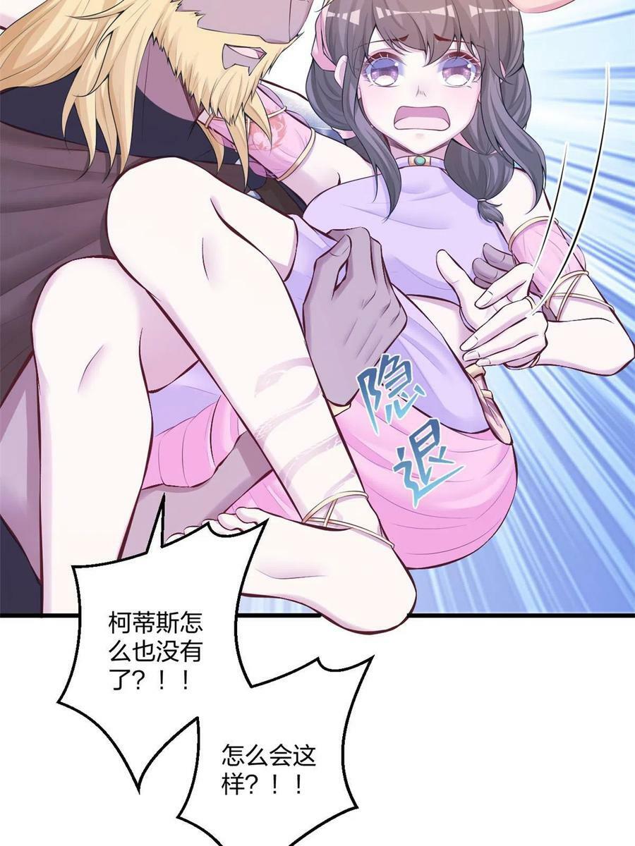 43750