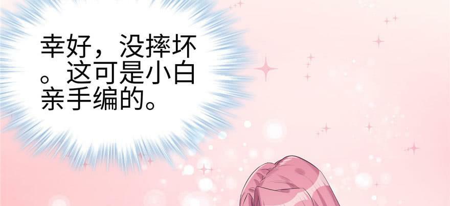 第123话46