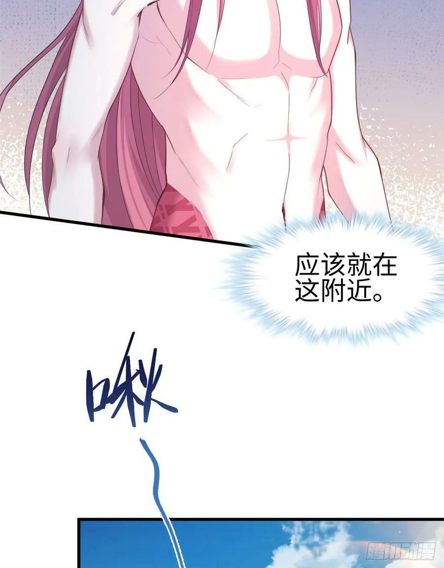 第176话18
