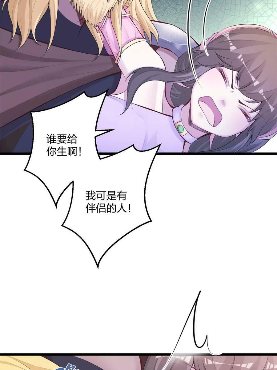 43747