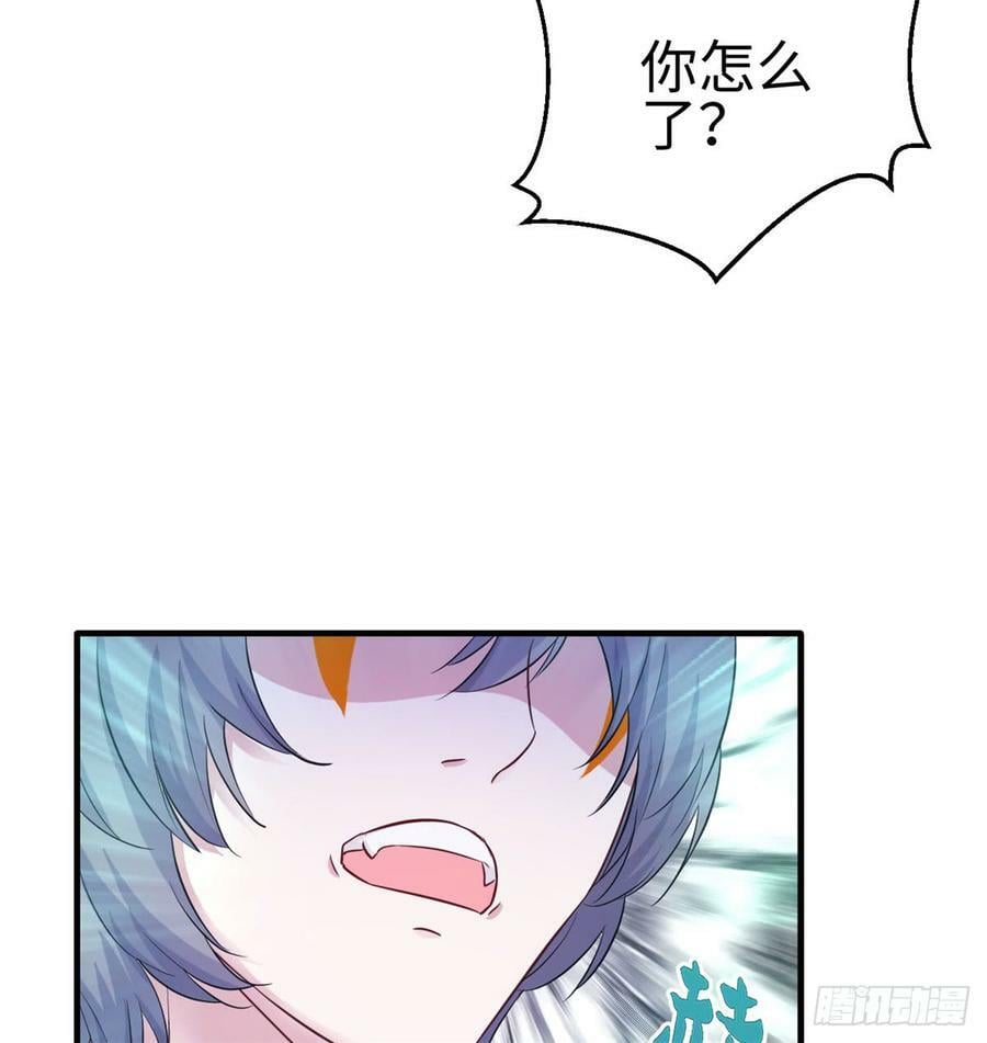 第129话26