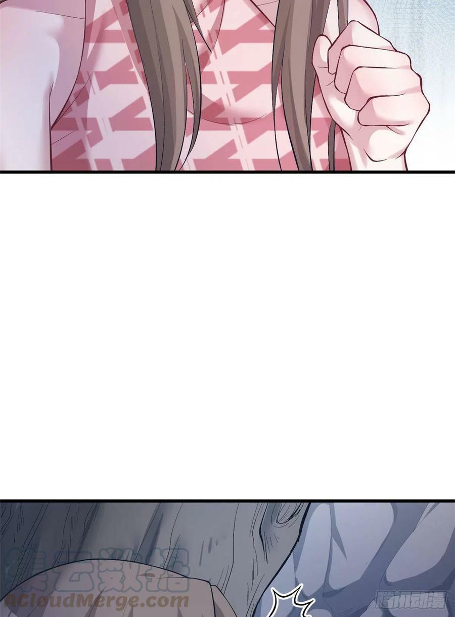 第208话8