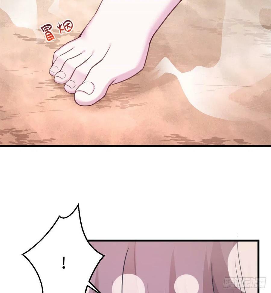 第198话27