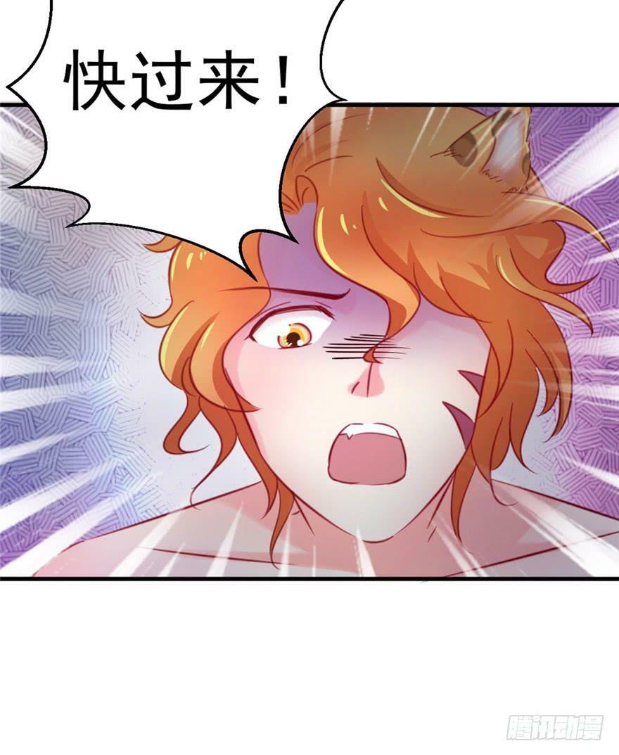 第11话26