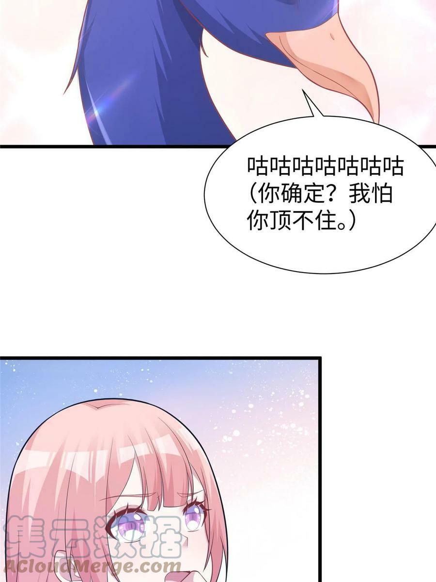 43418