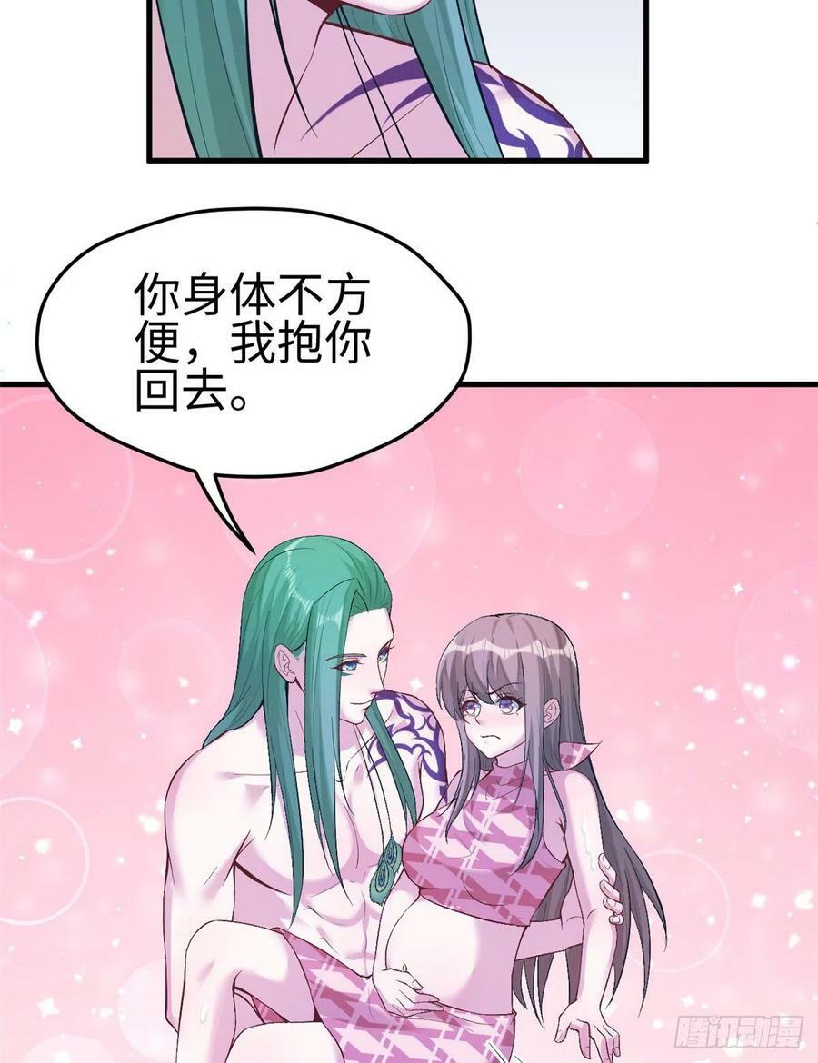 第191话11