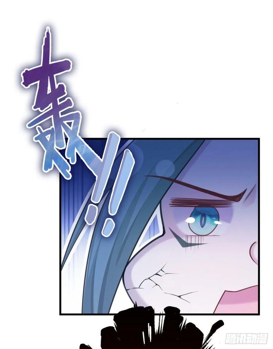 第201话23