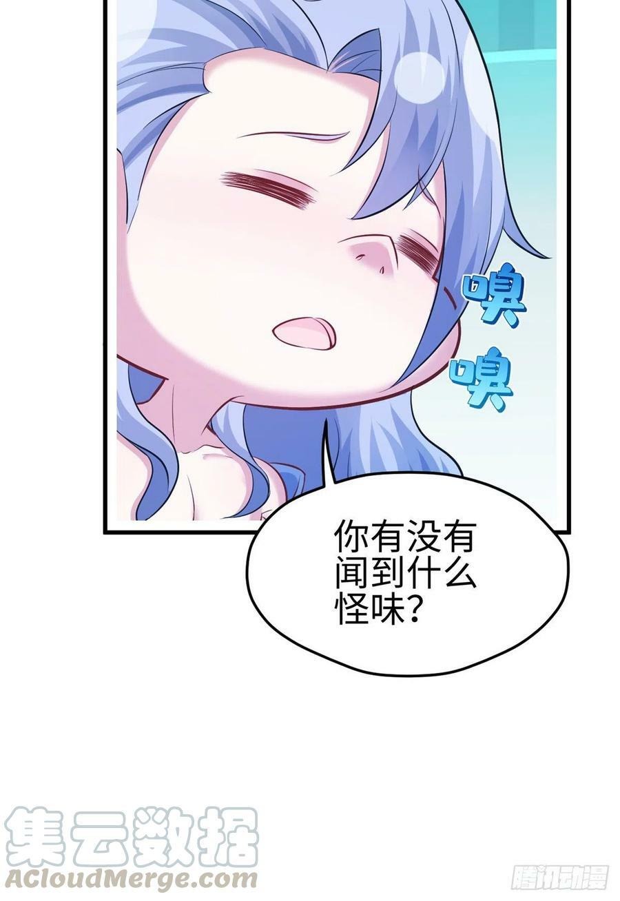 第223话39