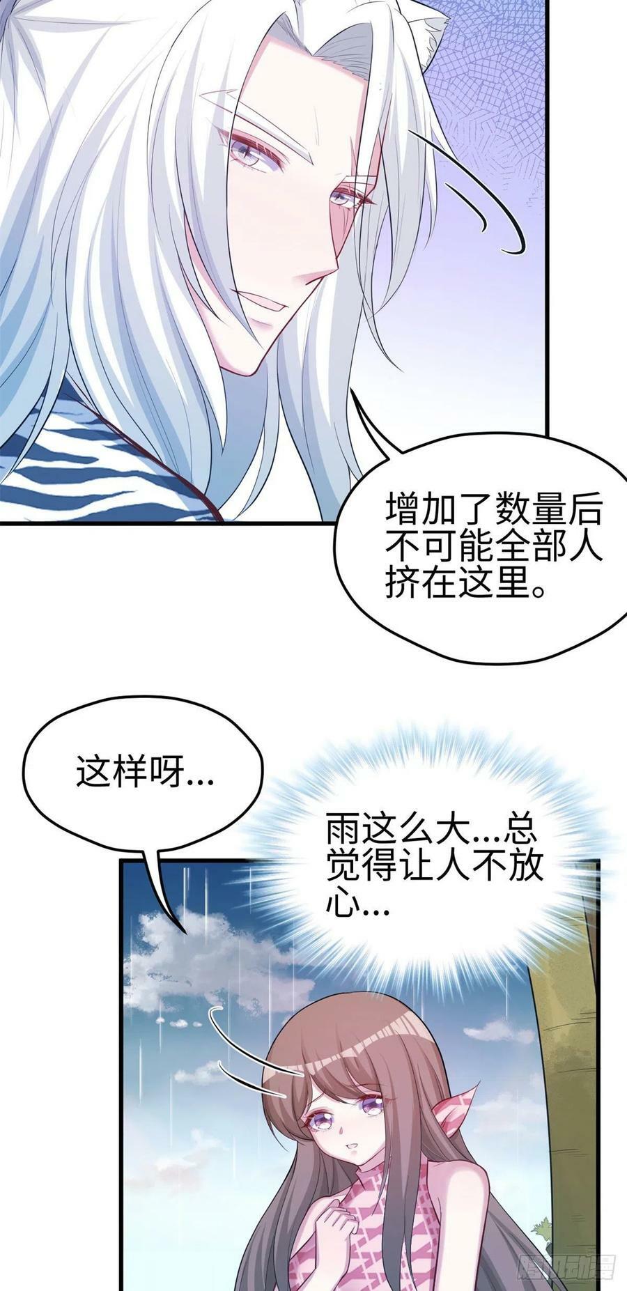 30023