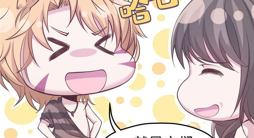 第116话24