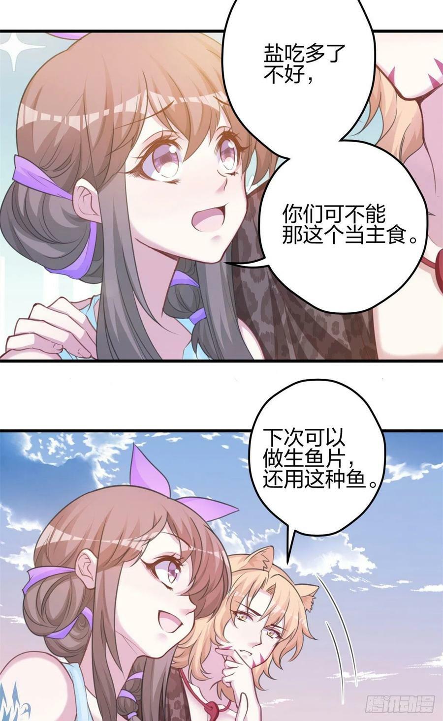 32021