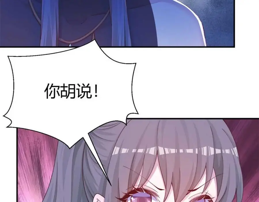 519127