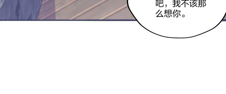 483118