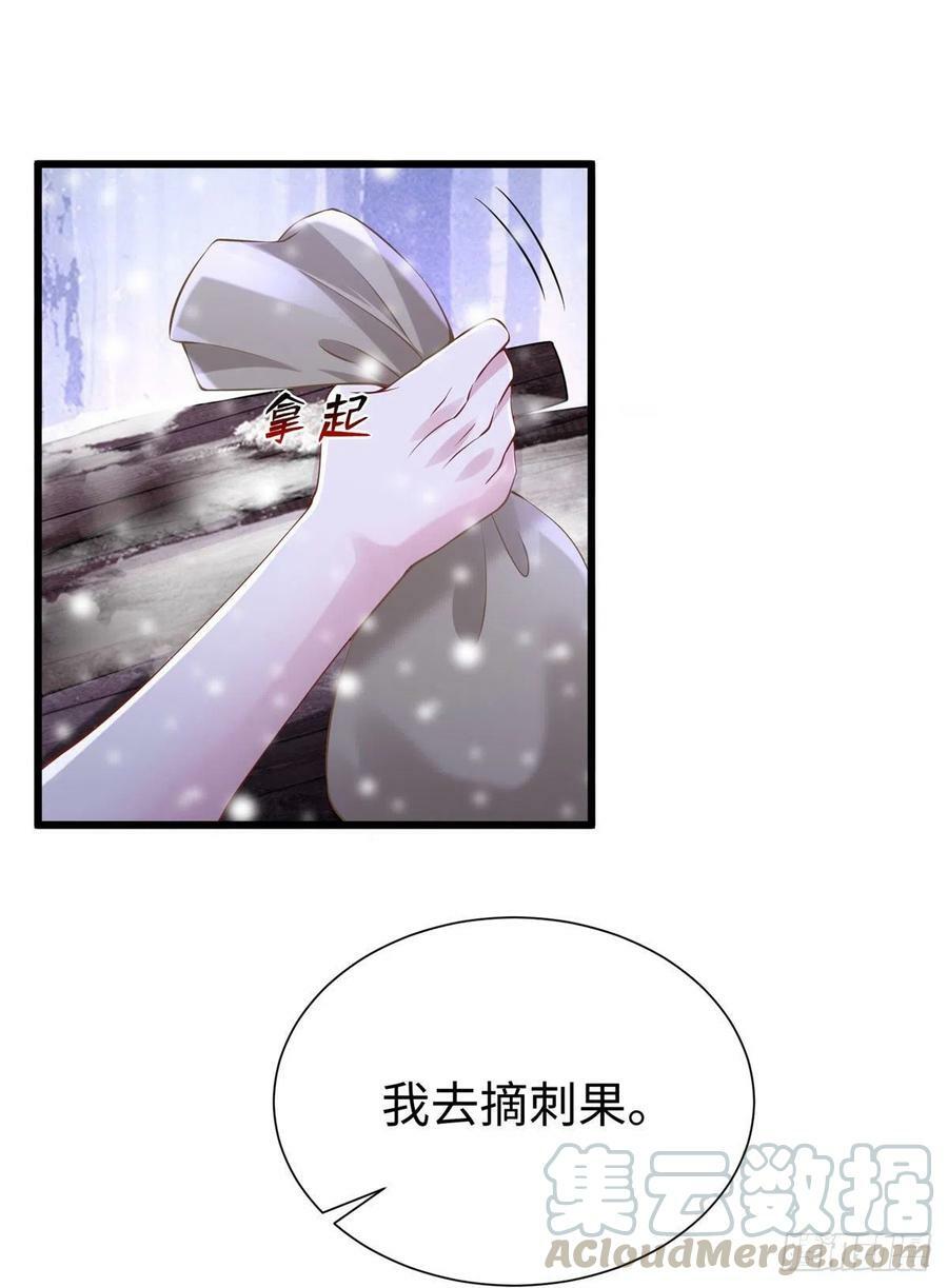 27028