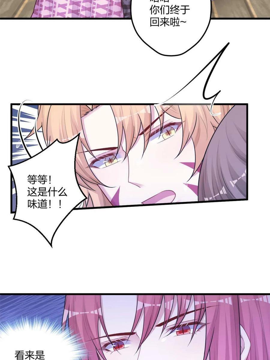 41016