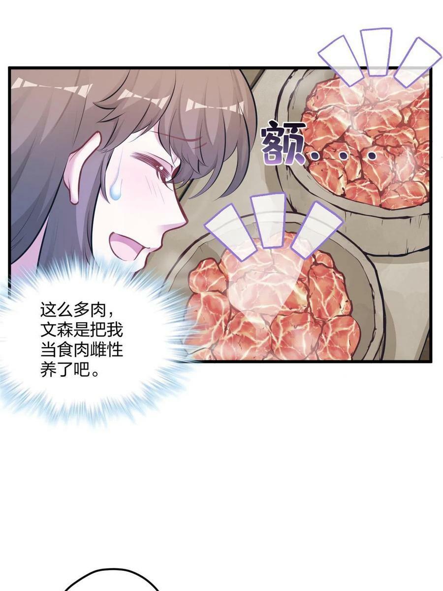 40422