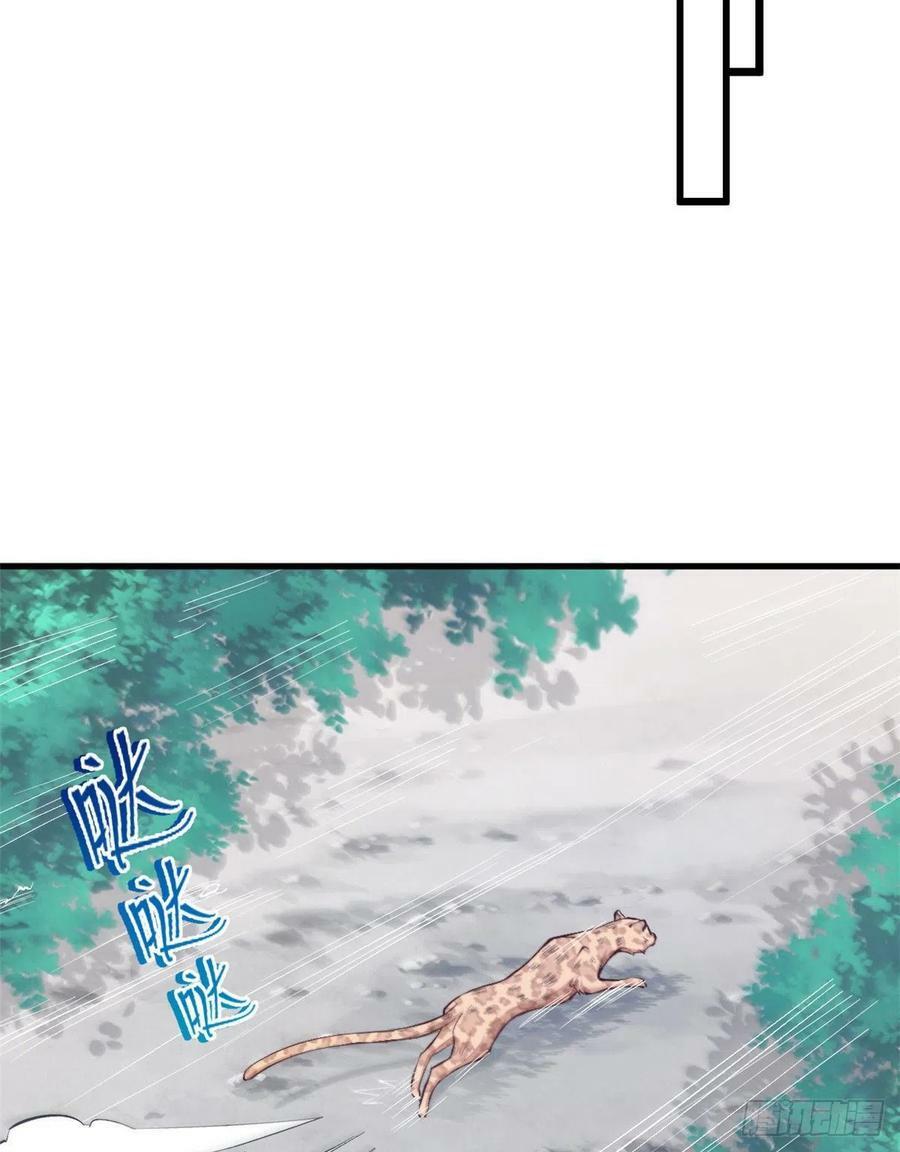 第199话35