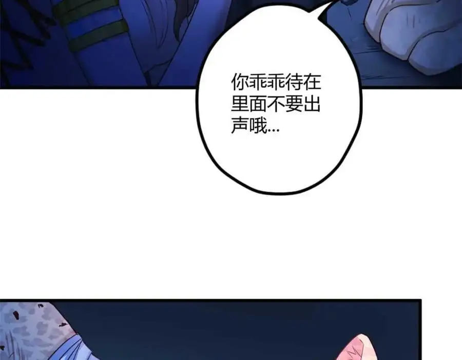 51485
