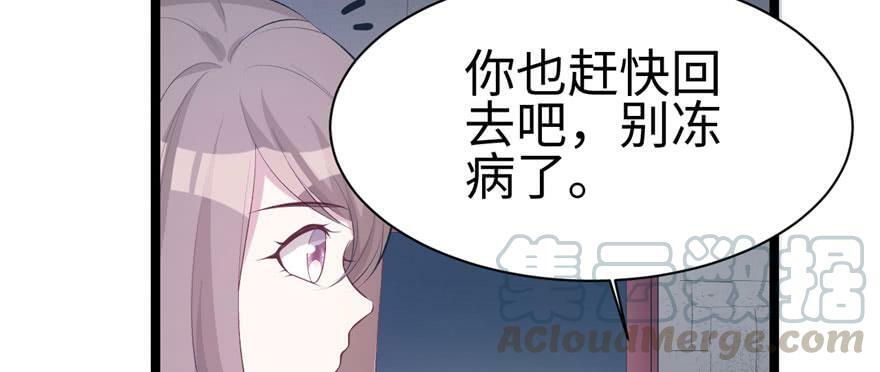 第112话90