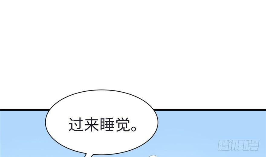 第81话86