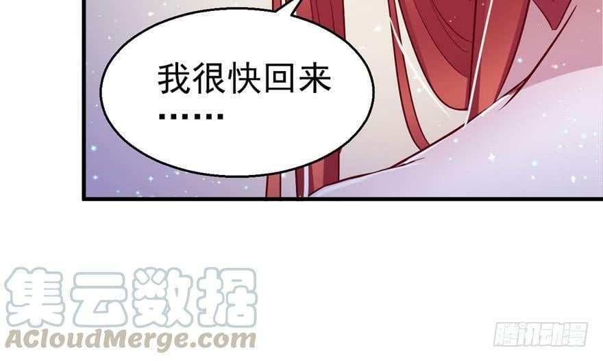 第13话10