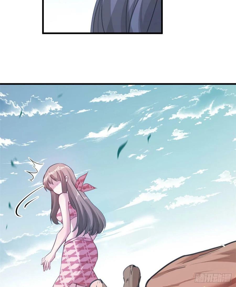 第194话22