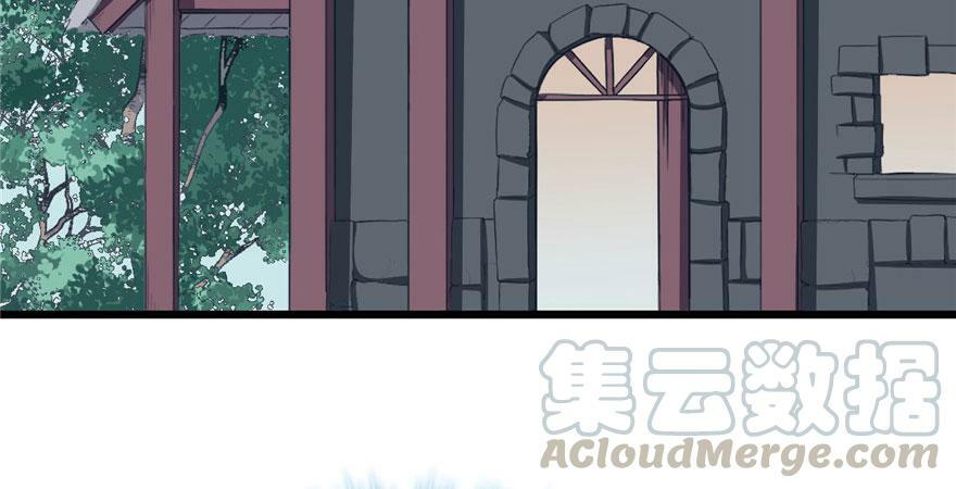 第95话120